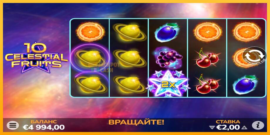 10 Celestial Fruits машина за игри за пари, слика 2