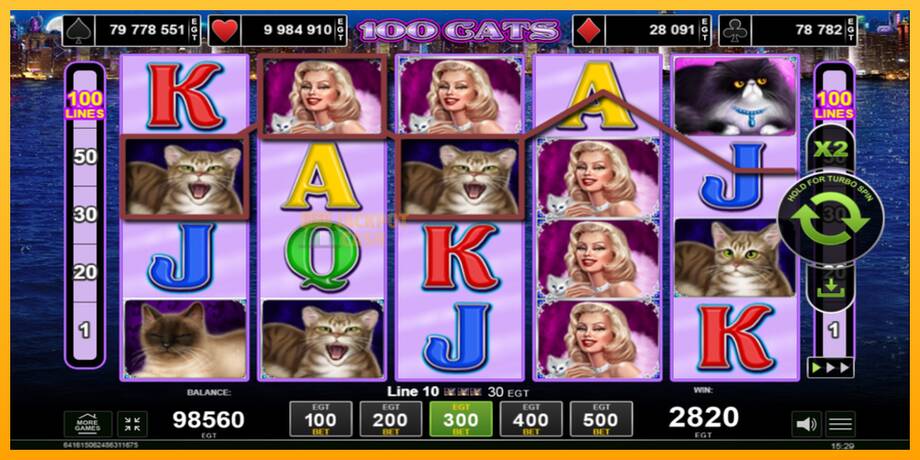 100 Cats машина за игри за пари, слика 3