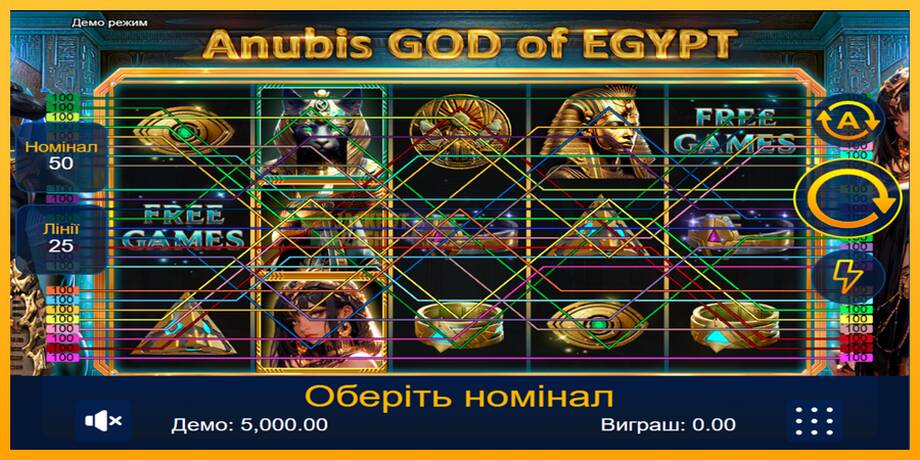 Anubis God of Egypt машина за игри за пари, слика 1