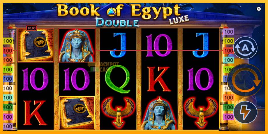 Book of Egypt Double Luxe машина за игри за пари, слика 2