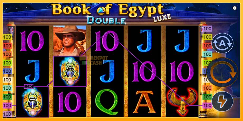 Book of Egypt Double Luxe машина за игри за пари, слика 3