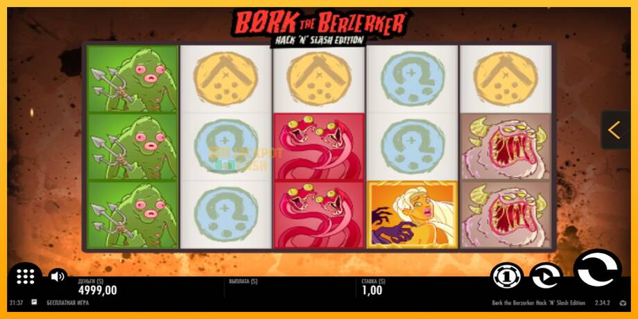 Bork The Berzerker машина за игри за пари, слика 1