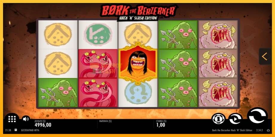 Bork The Berzerker машина за игри за пари, слика 3