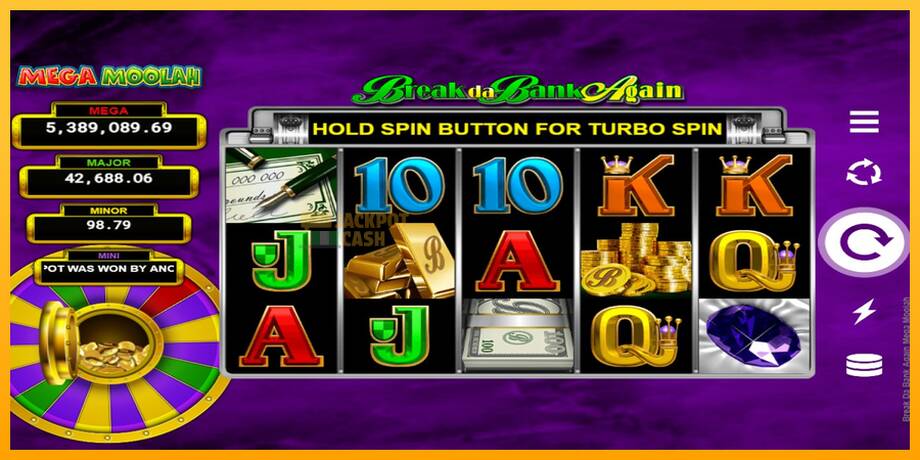 Break Da Bank Again Mega Moolah машина за игри за пари, слика 2