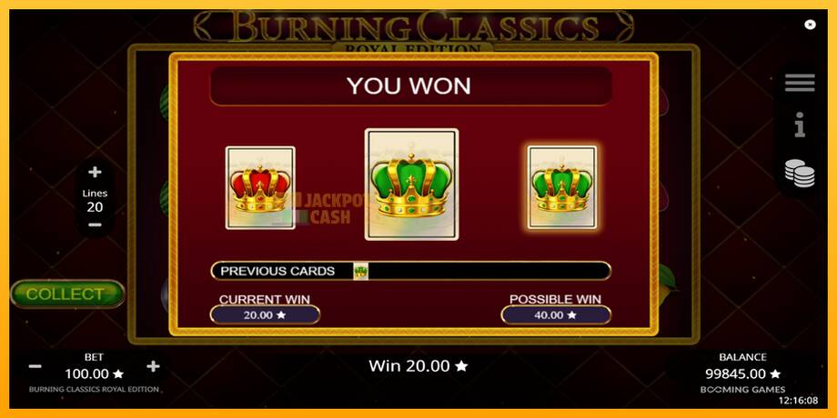 Burning Classics Royal Edition машина за игри за пари, слика 5