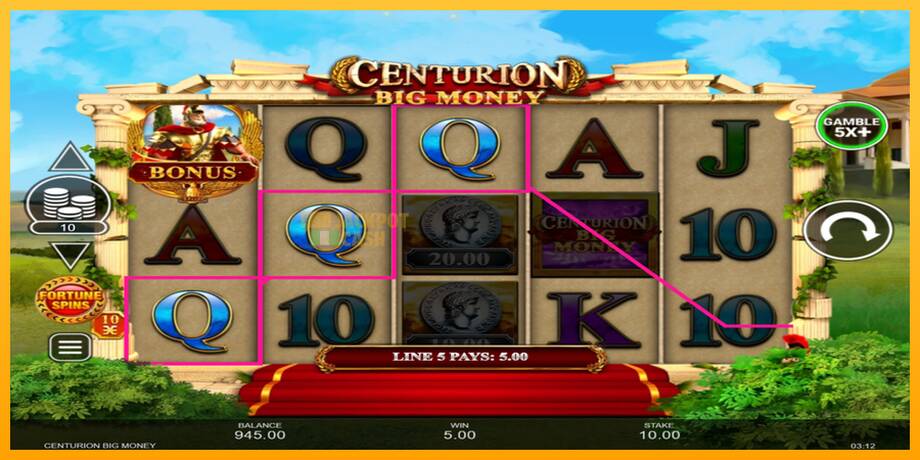 Centurion Big Money машина за игри за пари, слика 3