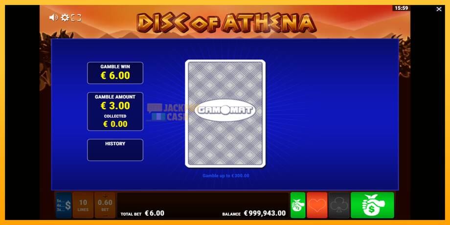 Disc of Athena машина за игри за пари, слика 4