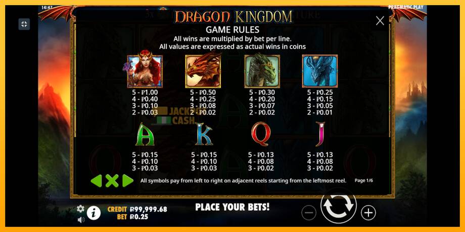 Dragon Kingdom машина за игри за пари, слика 4