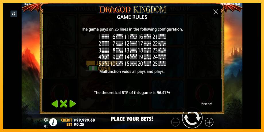 Dragon Kingdom машина за игри за пари, слика 7