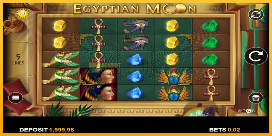 Egyptian Moon машина за игри за пари, слика 2