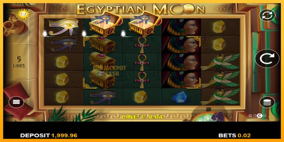 Egyptian Moon машина за игри за пари, слика 3