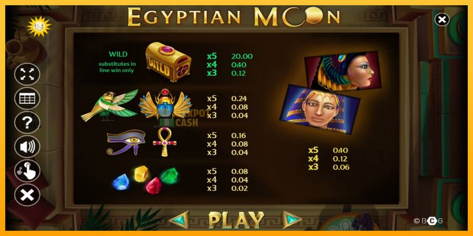 Egyptian Moon машина за игри за пари, слика 4