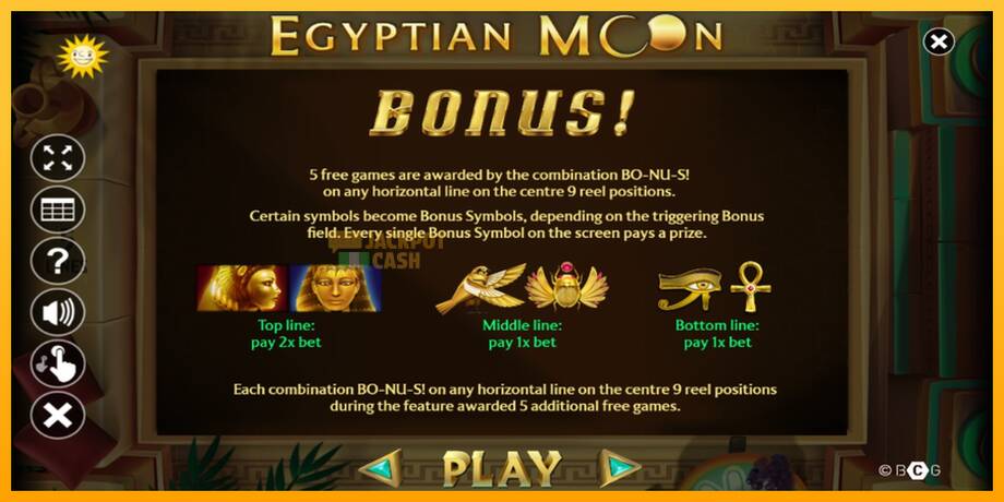 Egyptian Moon машина за игри за пари, слика 5