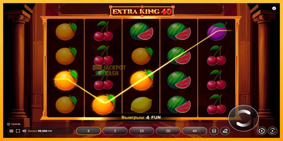 Extra King 40 машина за игри за пари, слика 2