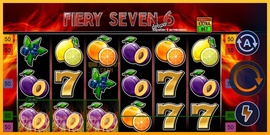 Fiery Sevens Deluxe Six машина за игри за пари, слика 3