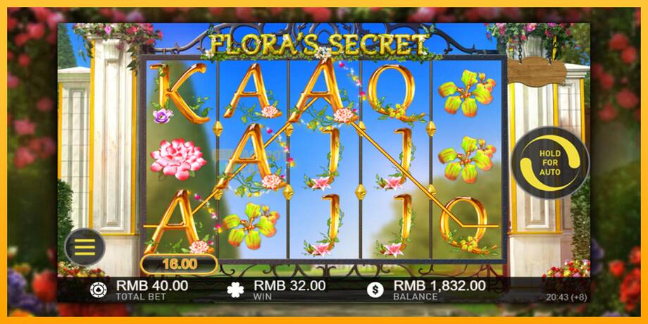 Floras Secret машина за игри за пари, слика 3