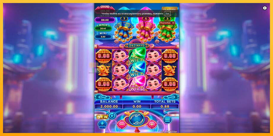 Fortune Money Boom машина за игри за пари, слика 1