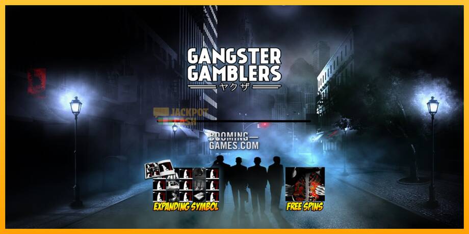 Gangster Gamblers машина за игри за пари, слика 1