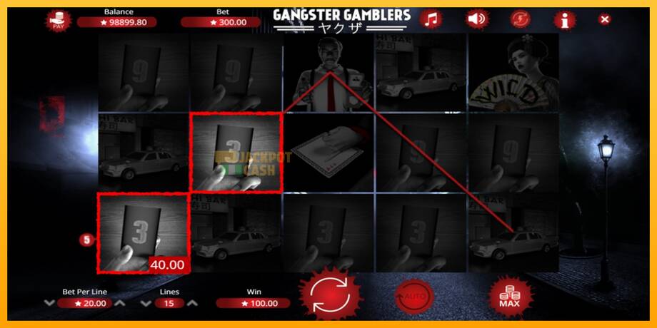 Gangster Gamblers машина за игри за пари, слика 3