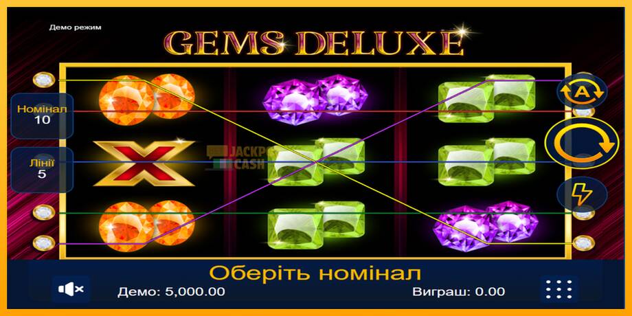 Gems Deluxe машина за игри за пари, слика 1