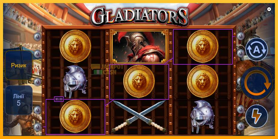 Gladiators машина за игри за пари, слика 3