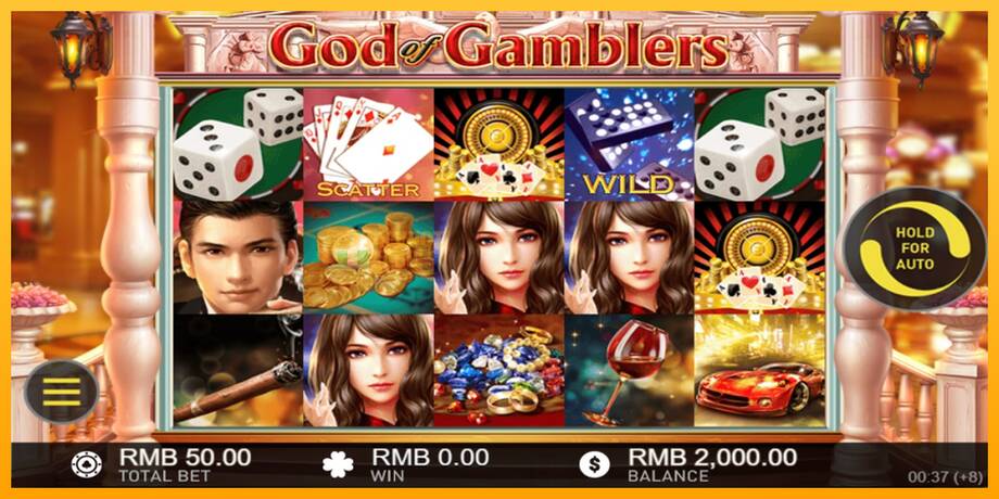 God of Gamblers машина за игри за пари, слика 1