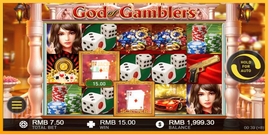 God of Gamblers машина за игри за пари, слика 3