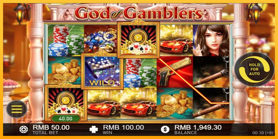 God of Gamblers машина за игри за пари, слика 4