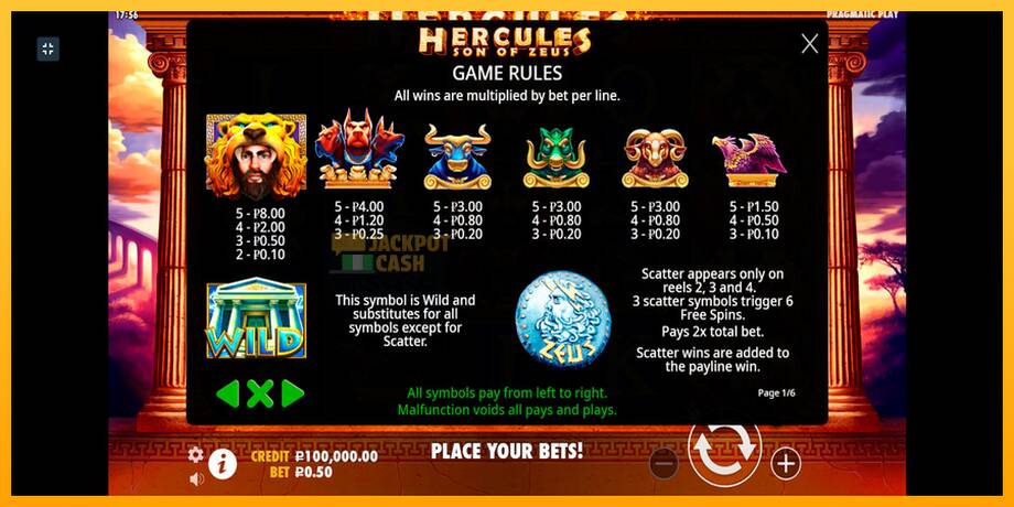 Hercules Son of Zeus машина за игри за пари, слика 3