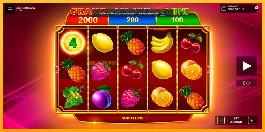 Juicy Bell Bonanza машина за игри за пари, слика 1