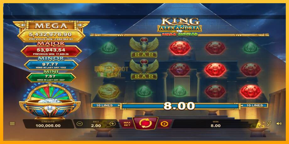 King of Alexandria Mega Moolah машина за игри за пари, слика 1