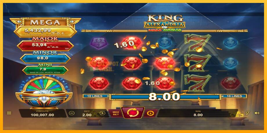 King of Alexandria Mega Moolah машина за игри за пари, слика 2