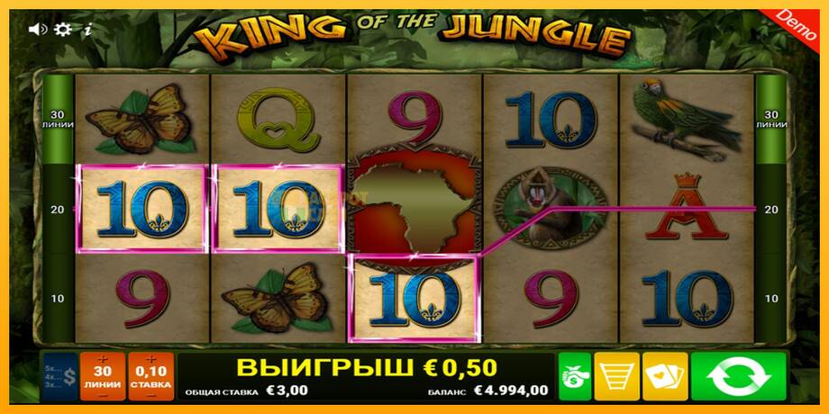 King of the Jungle машина за игри за пари, слика 2