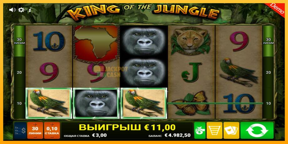 King of the Jungle машина за игри за пари, слика 4