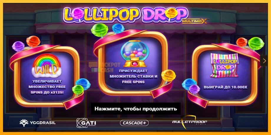 Lollipop Drop MultiMax машина за игри за пари, слика 1