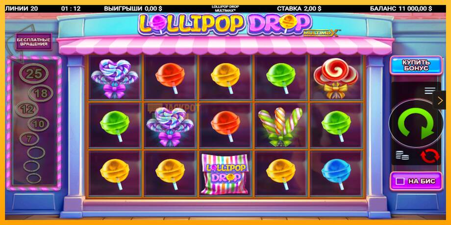 Lollipop Drop MultiMax машина за игри за пари, слика 2