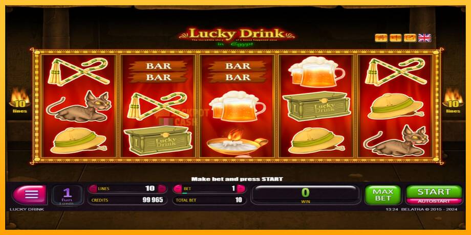 Lucky Drink In Egypt машина за игри за пари, слика 1