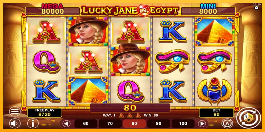 Lucky Jane in Egypt Hold & Win машина за игри за пари, слика 4