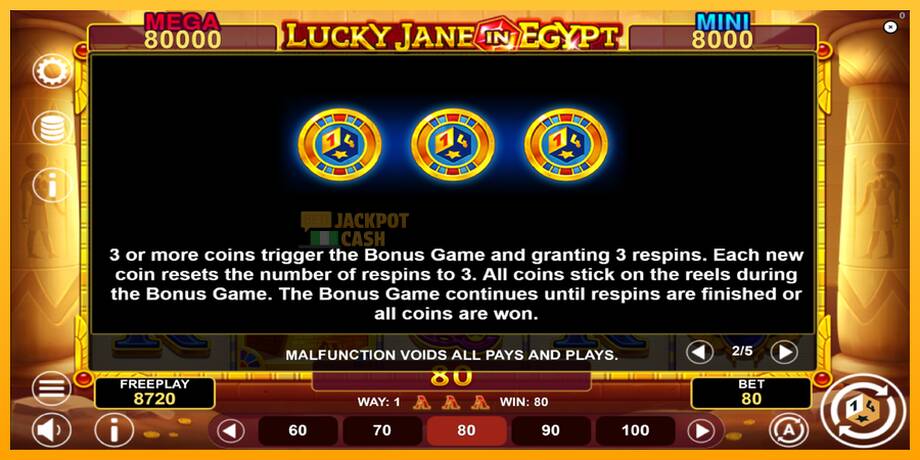 Lucky Jane in Egypt Hold & Win машина за игри за пари, слика 6