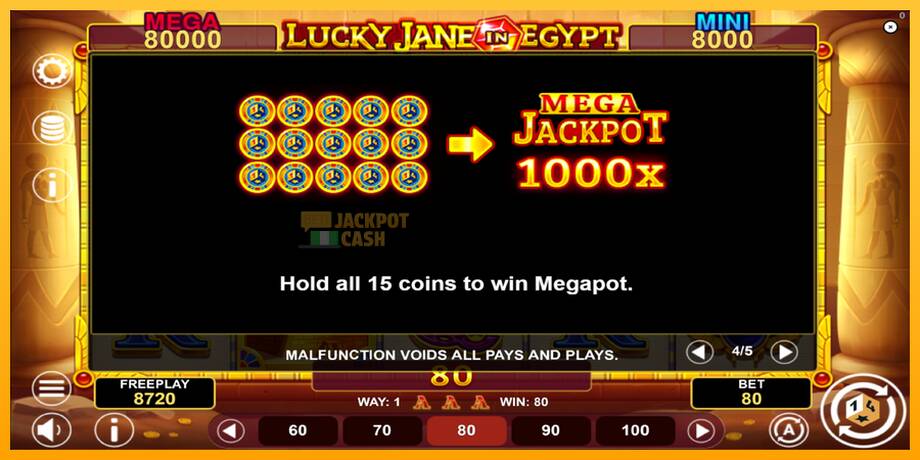 Lucky Jane in Egypt Hold & Win машина за игри за пари, слика 7