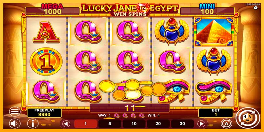 Lucky Jane in Egypt Win Spins машина за игри за пари, слика 3