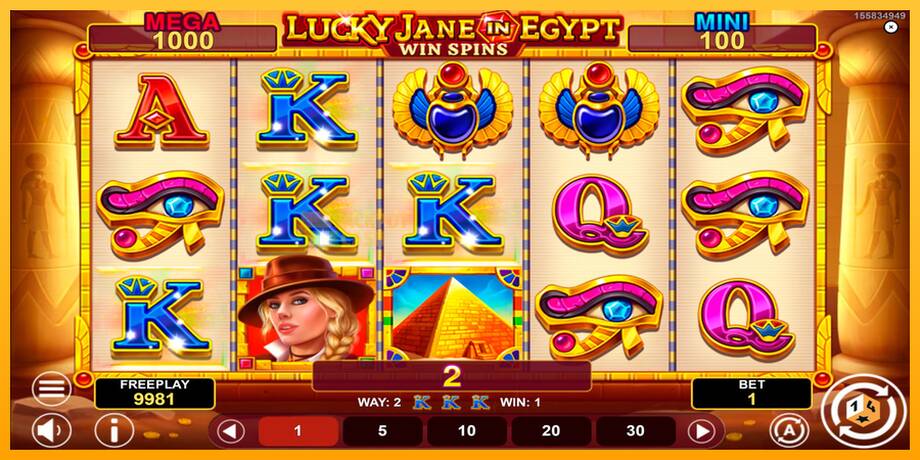 Lucky Jane in Egypt Win Spins машина за игри за пари, слика 4