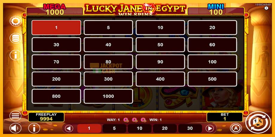 Lucky Jane in Egypt Win Spins машина за игри за пари, слика 5