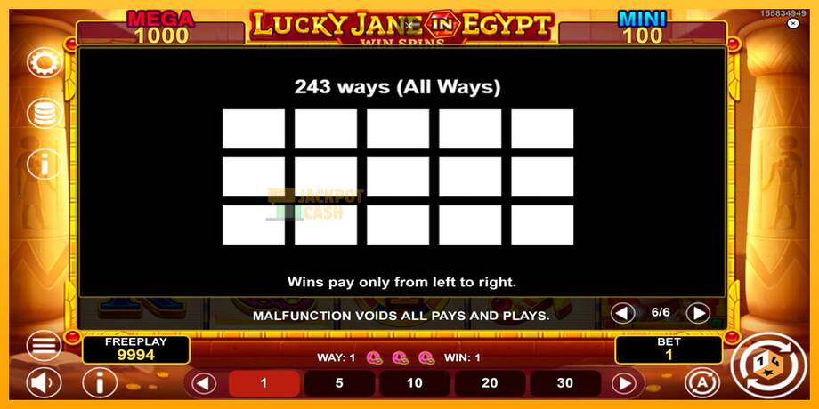 Lucky Jane in Egypt Win Spins машина за игри за пари, слика 7