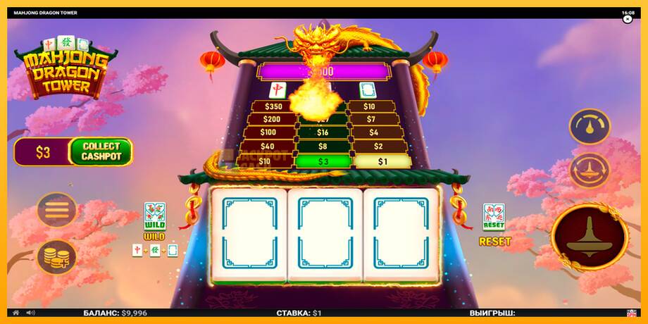 Mahjong Dragon Tower машина за игри за пари, слика 2