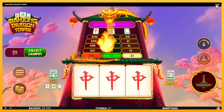 Mahjong Dragon Tower машина за игри за пари, слика 3