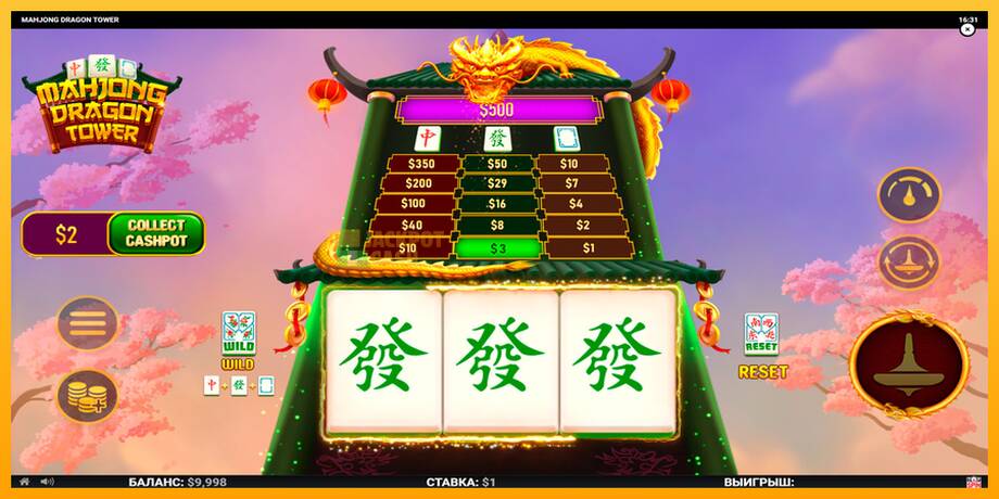 Mahjong Dragon Tower машина за игри за пари, слика 4