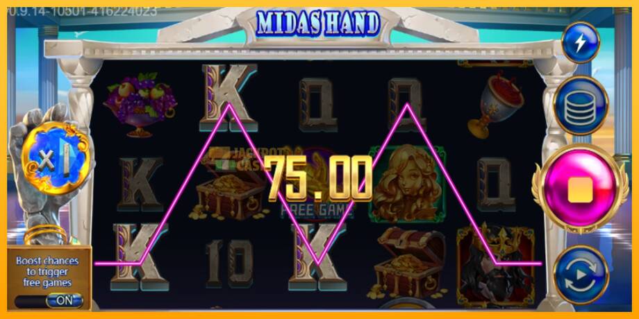 Midas Hand машина за игри за пари, слика 2