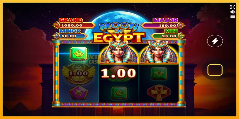 Moon of Egypt машина за игри за пари, слика 2