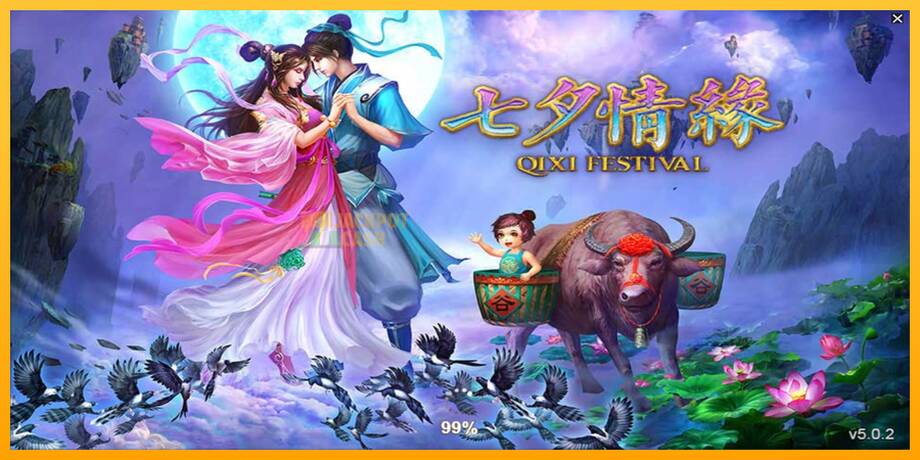 Qixi Festival машина за игри за пари, слика 1